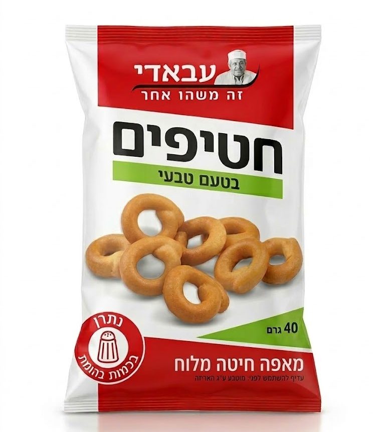 עבאדי | מאפה חיטה מלוח בטעם טיבעי שקית אישית