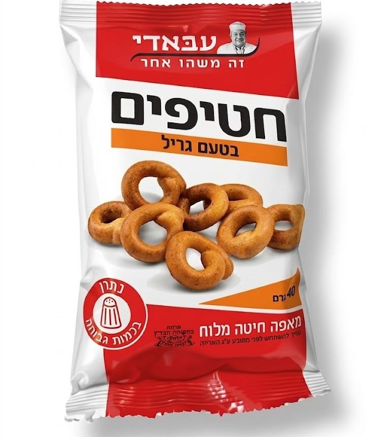 עבאדי | מאפה חיטה מלוח בטעם גריל שקית אישית