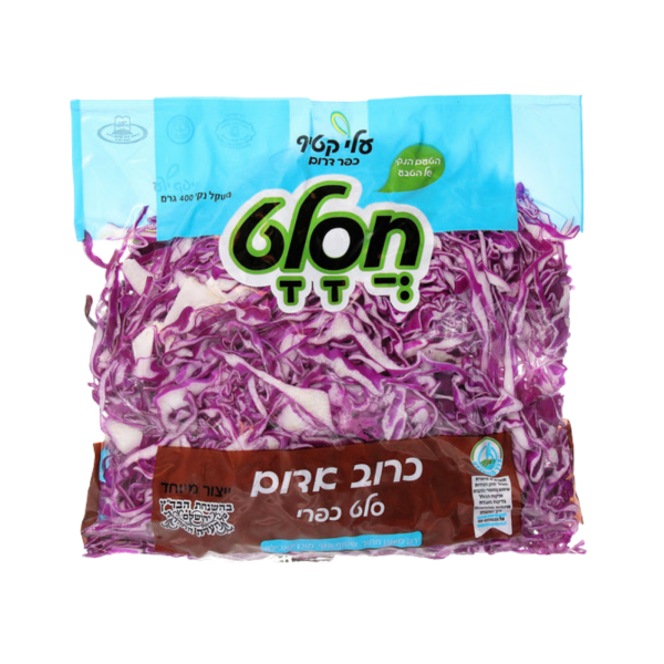 חסלט | כרוב אדום