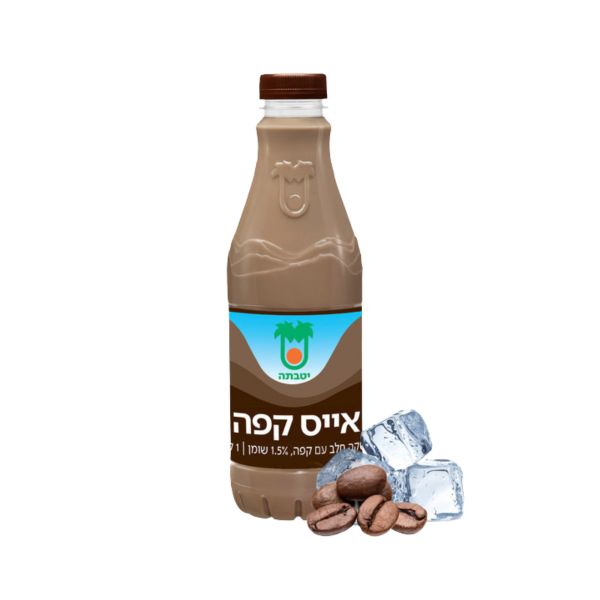 יטבתה | אייס קפה