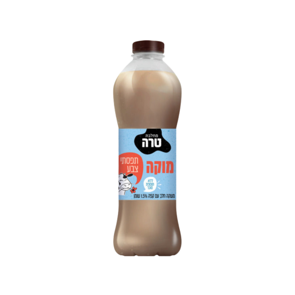 יטבתה | משקה מוקה