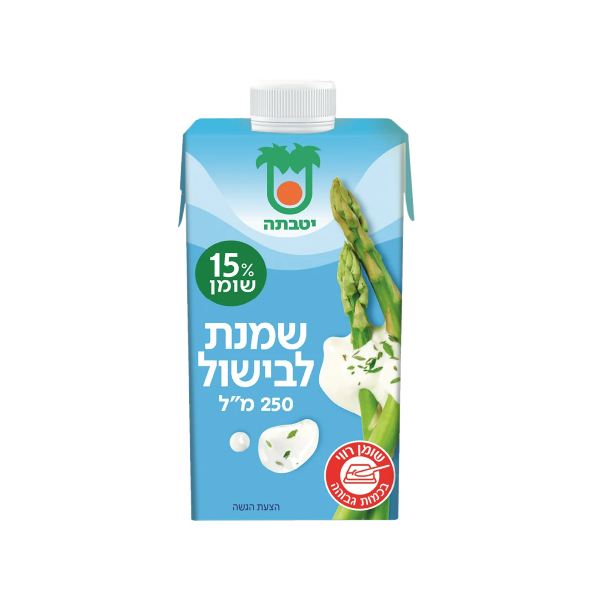 יטבתה | שמנת לבישול 15%