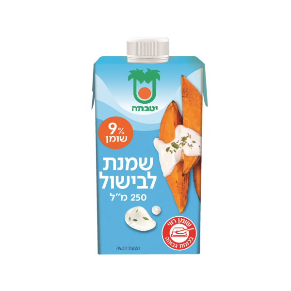 יטבתה | שמנת לבישול 9%