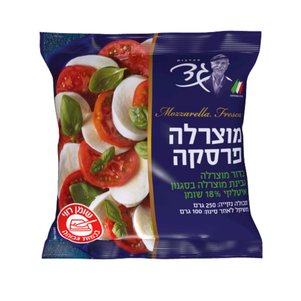 גד | גבינת מוצרלה פרסקה
