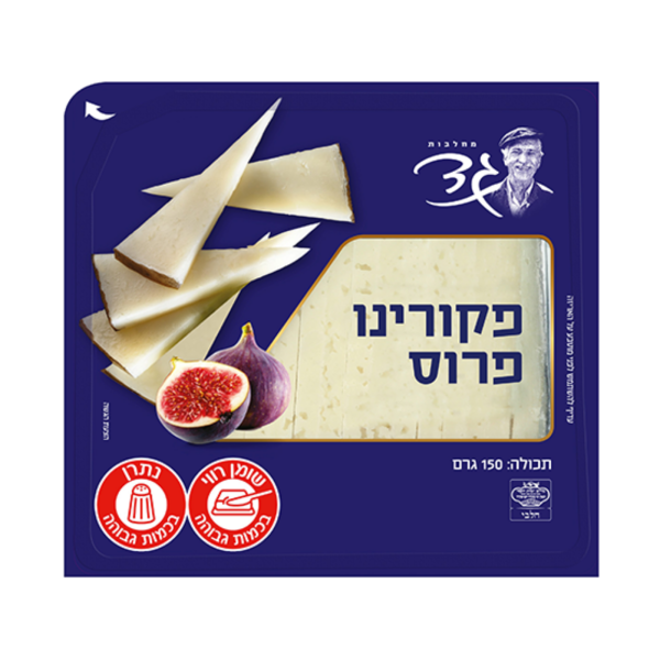 גד | פקורינו פרוס