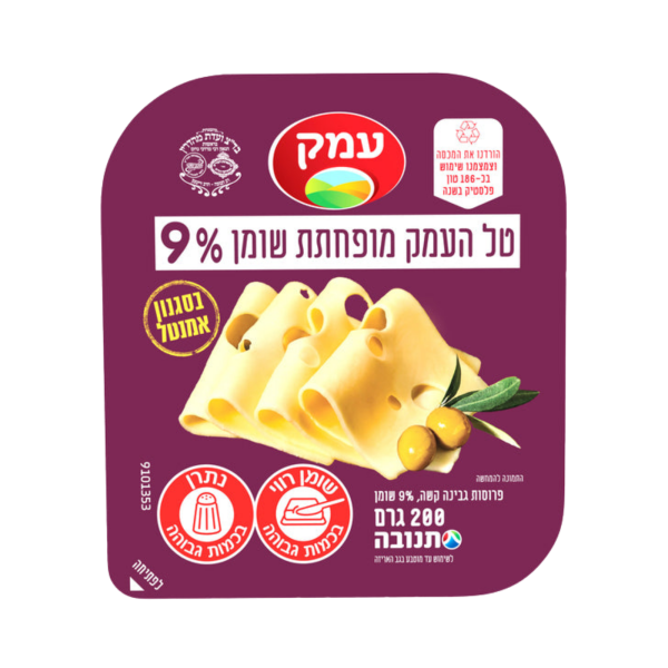 עמק | גבינה צהובה טל העמק לייט
