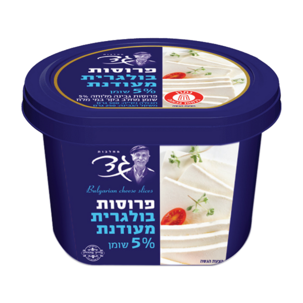 גד | פרוסות בולגרית מעודנת 5%