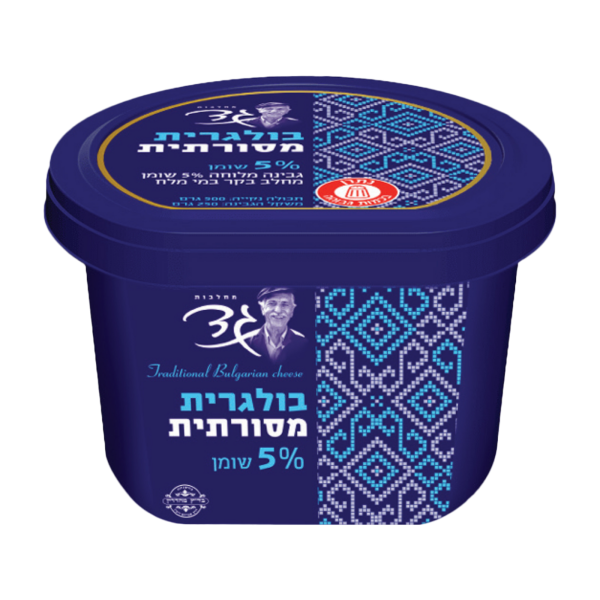 גד | גבינה בולגרית 5%