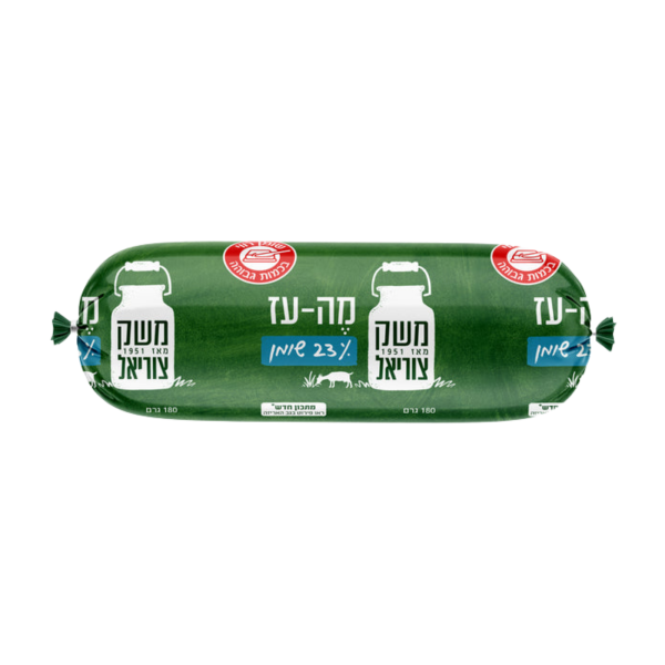 משק צוריאל | מה-עז גבינת עיזים