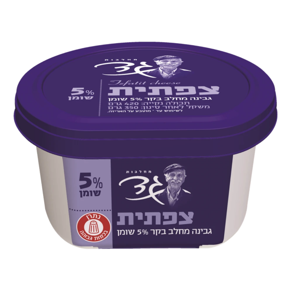 גד | גבינה צפתית 5% שומן