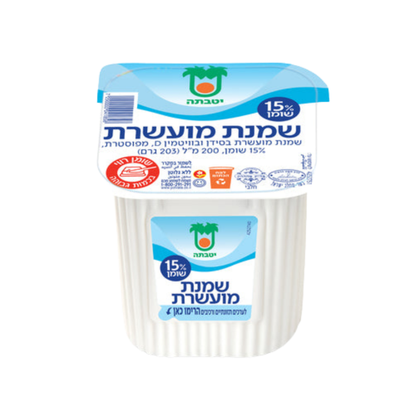 יטבתה | שמנת 15%
