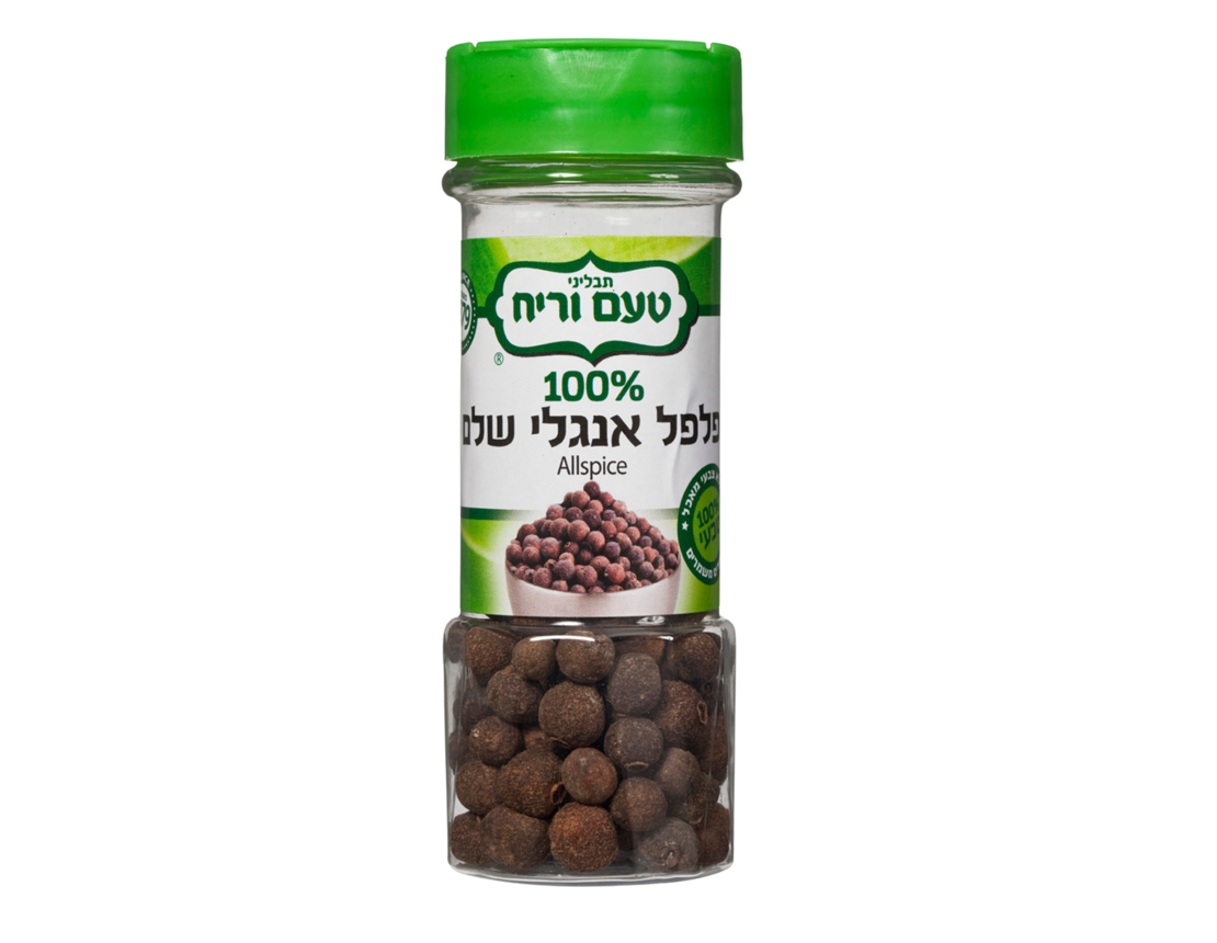 Allspice
