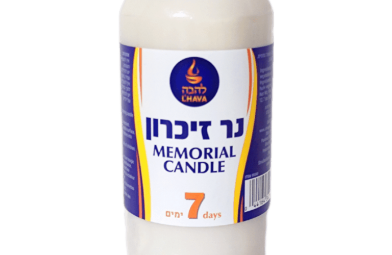 נר נשמה בפלסטיק 7 ימים