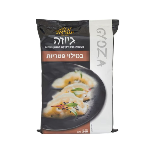 מטעמי ישראל | גיוזה במילוי פטריות