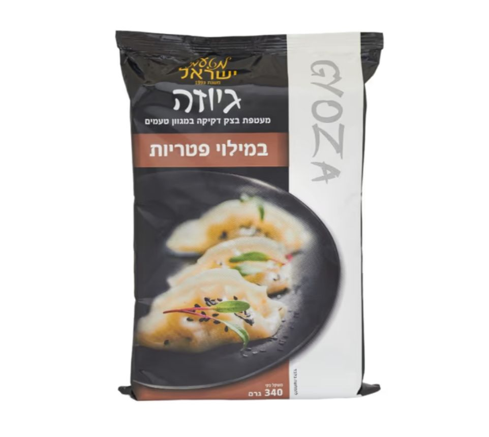 מטעמי ישראל | גיוזה במילוי פטריות