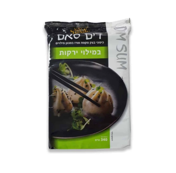 מטעמי ישראל | דים סאם במילוי ירקות
