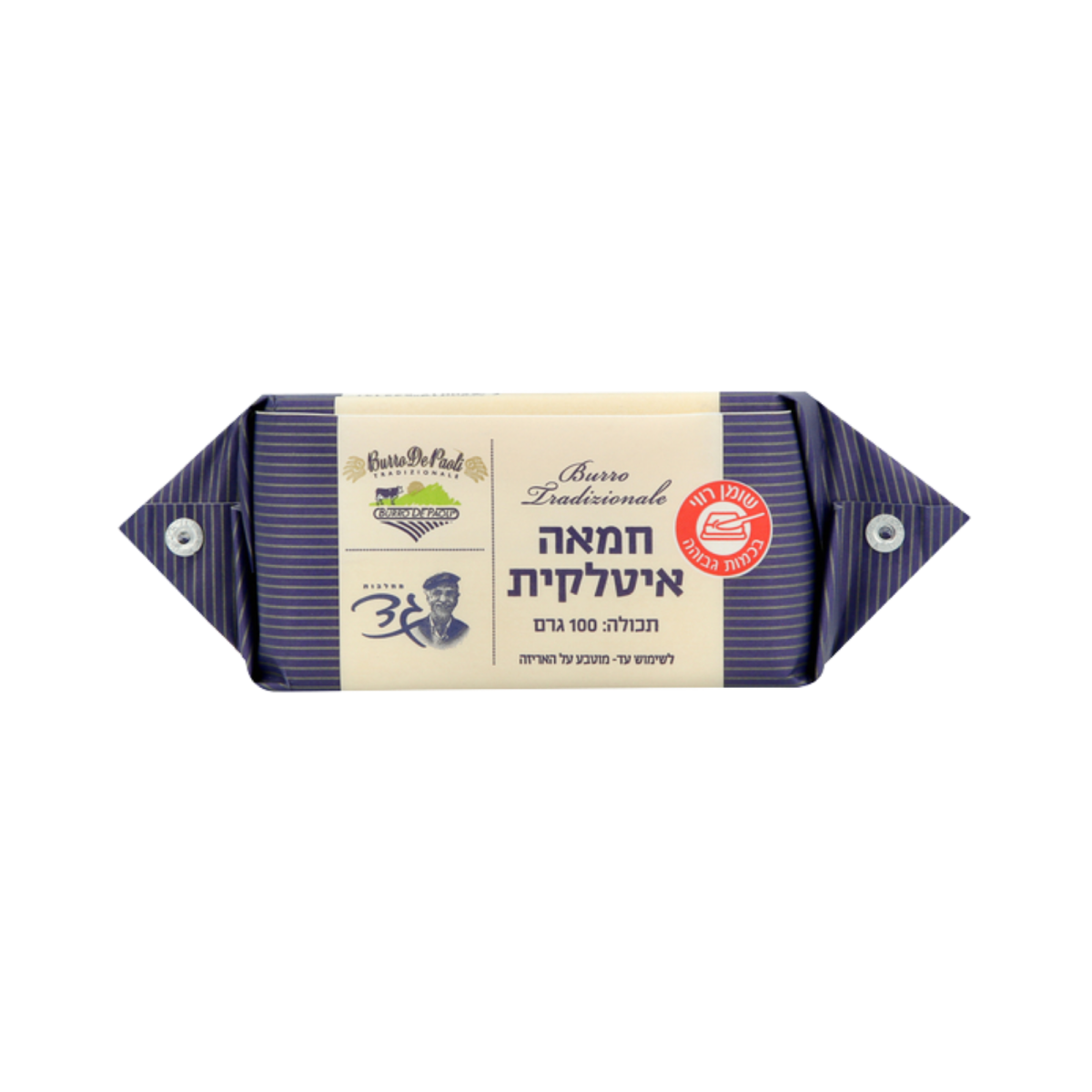 גד | חמאה איטלקית 100 גרם