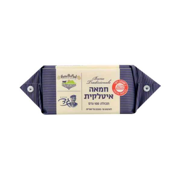 גד | חמאה איטלקית 100 גרם