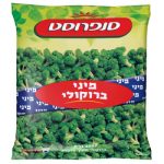סנפרוסט | 600 גרם מיני ברוקולי