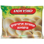 סנפרוסט | 400 גרם תחתיות ארטישוק