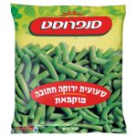 סנפרוסט | 800 גרם שעועית ירוקה חתוכה