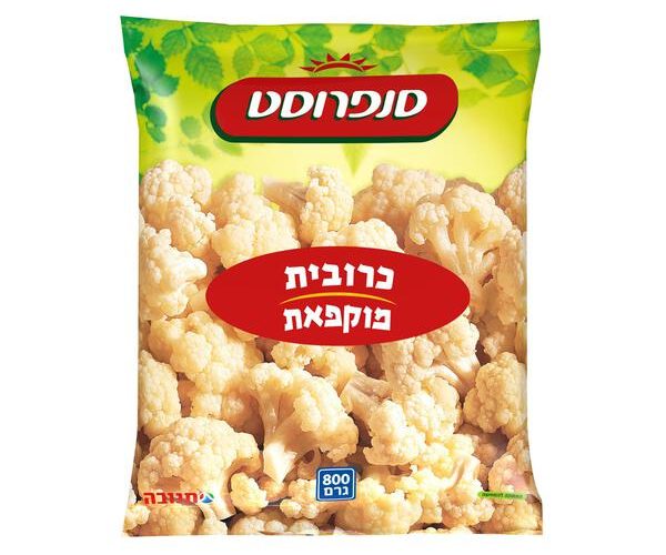 סנפרוסט | 800 גרם כרובית מוקפאת