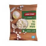 סנפרוסט | 600 גרם בצל קצוץ