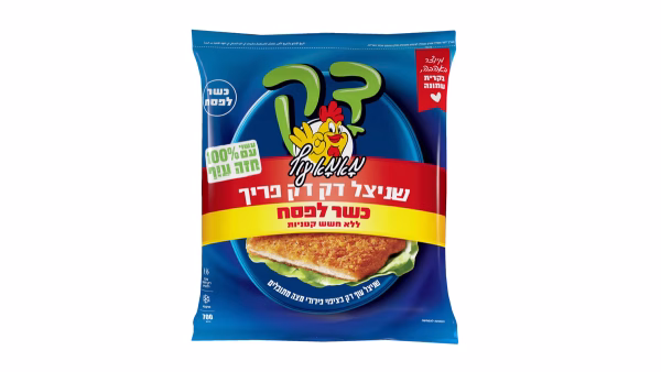 מאמא עוף | 700 גרם שניצל דק דק פריך