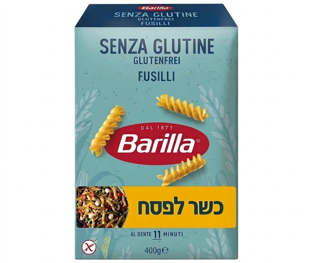 ברילה | פוזילי ללא גלוטן כשל״פ