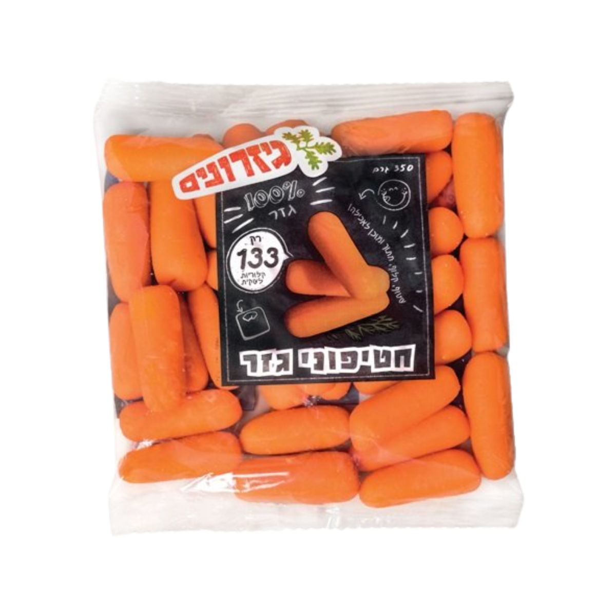 Baby Carrot Snacks