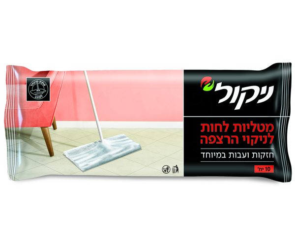 ניקול | מטליות לחות לניקוי הרצפה.