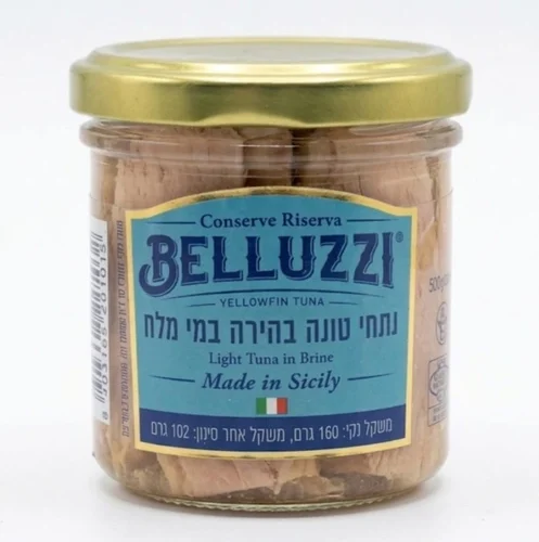 BELLUZZI | נתחי טונה בהירה במי מלח