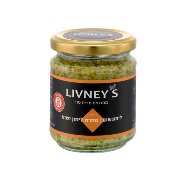 LIVNEY'S | לימונשום | ממרח לימון ושום