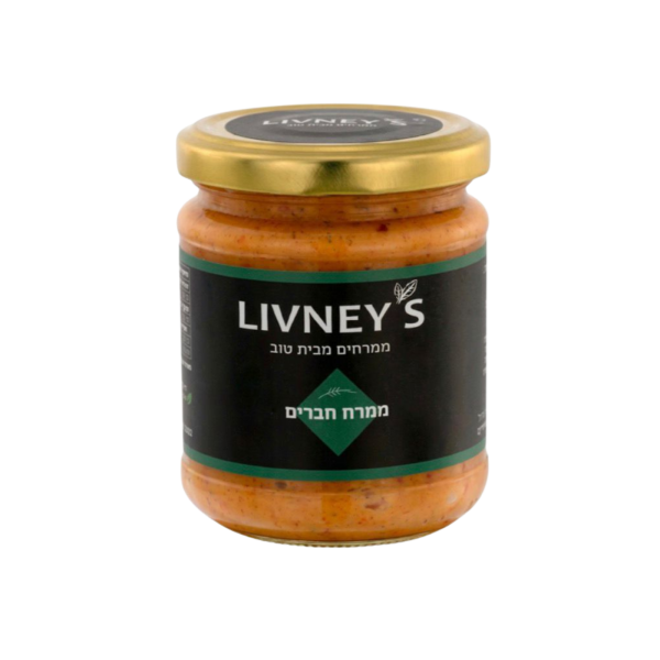 LIVNEY'S | ממרח חברים | ממרח לימוני