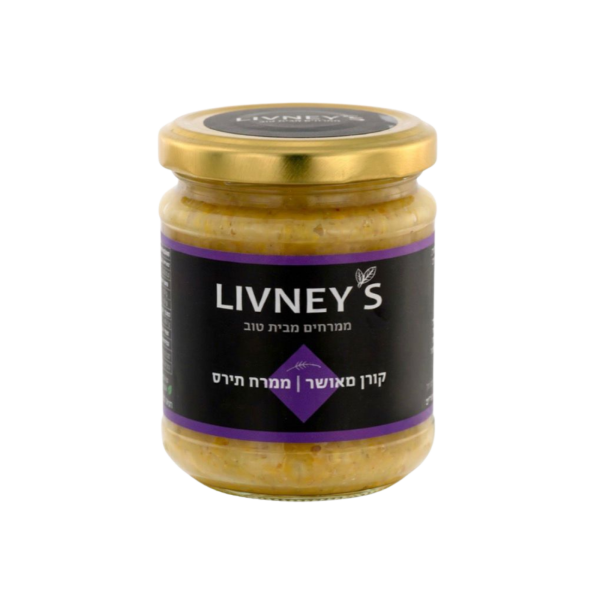 LIVNEY'S | ממרח תירס