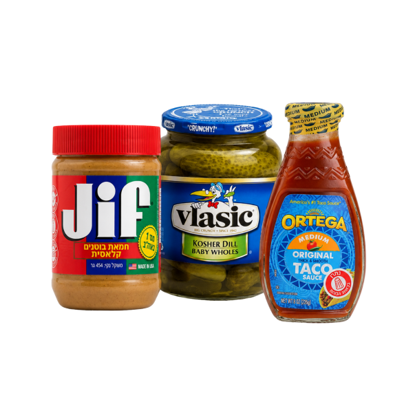 American Pantry Bundle | Jif, Vlasic & Ortega